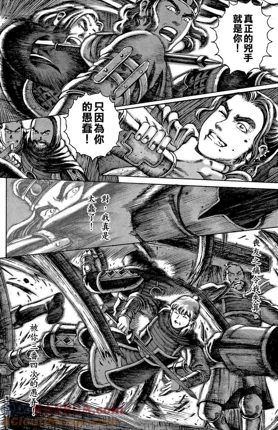 第141页