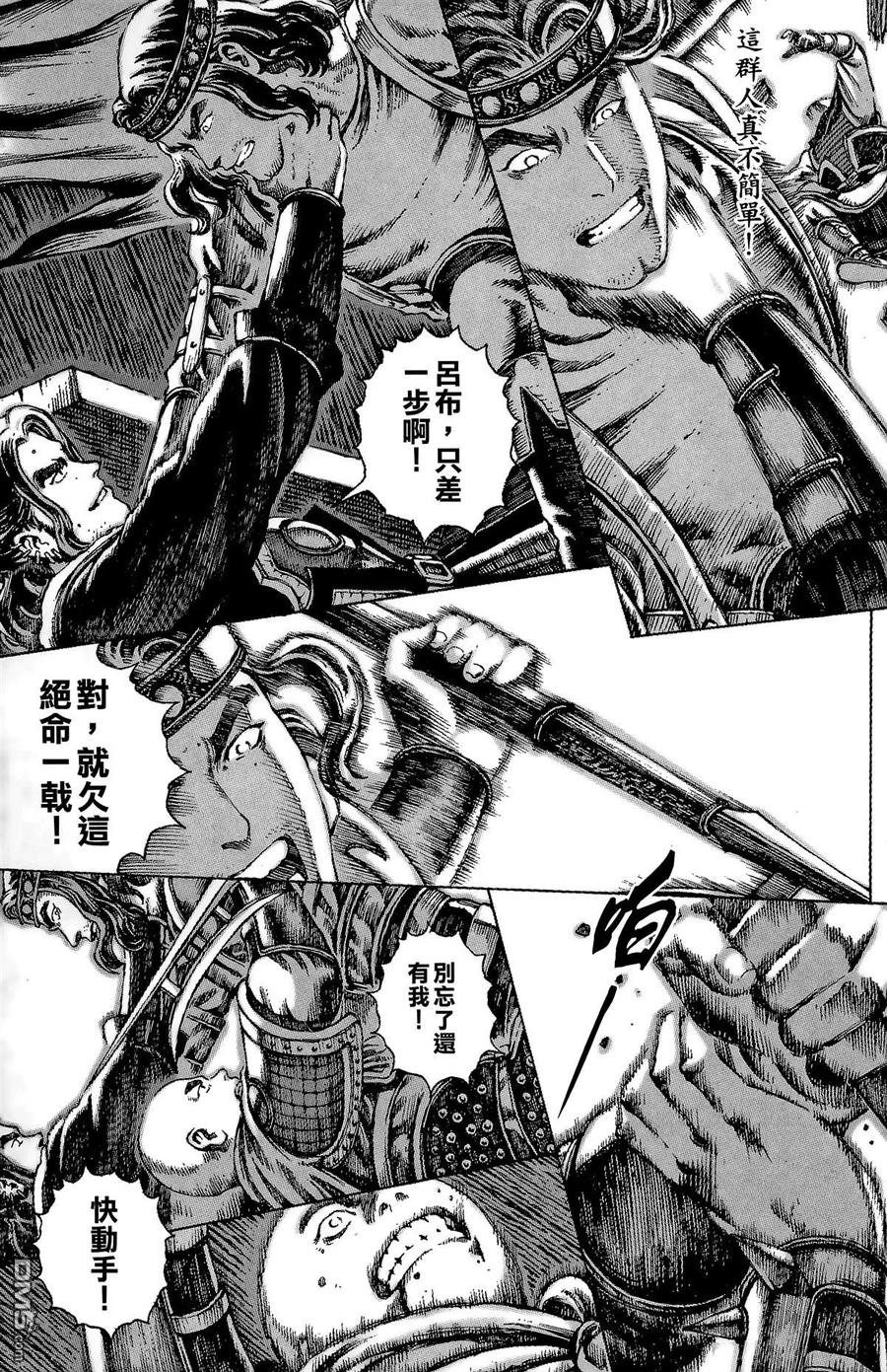 第142页