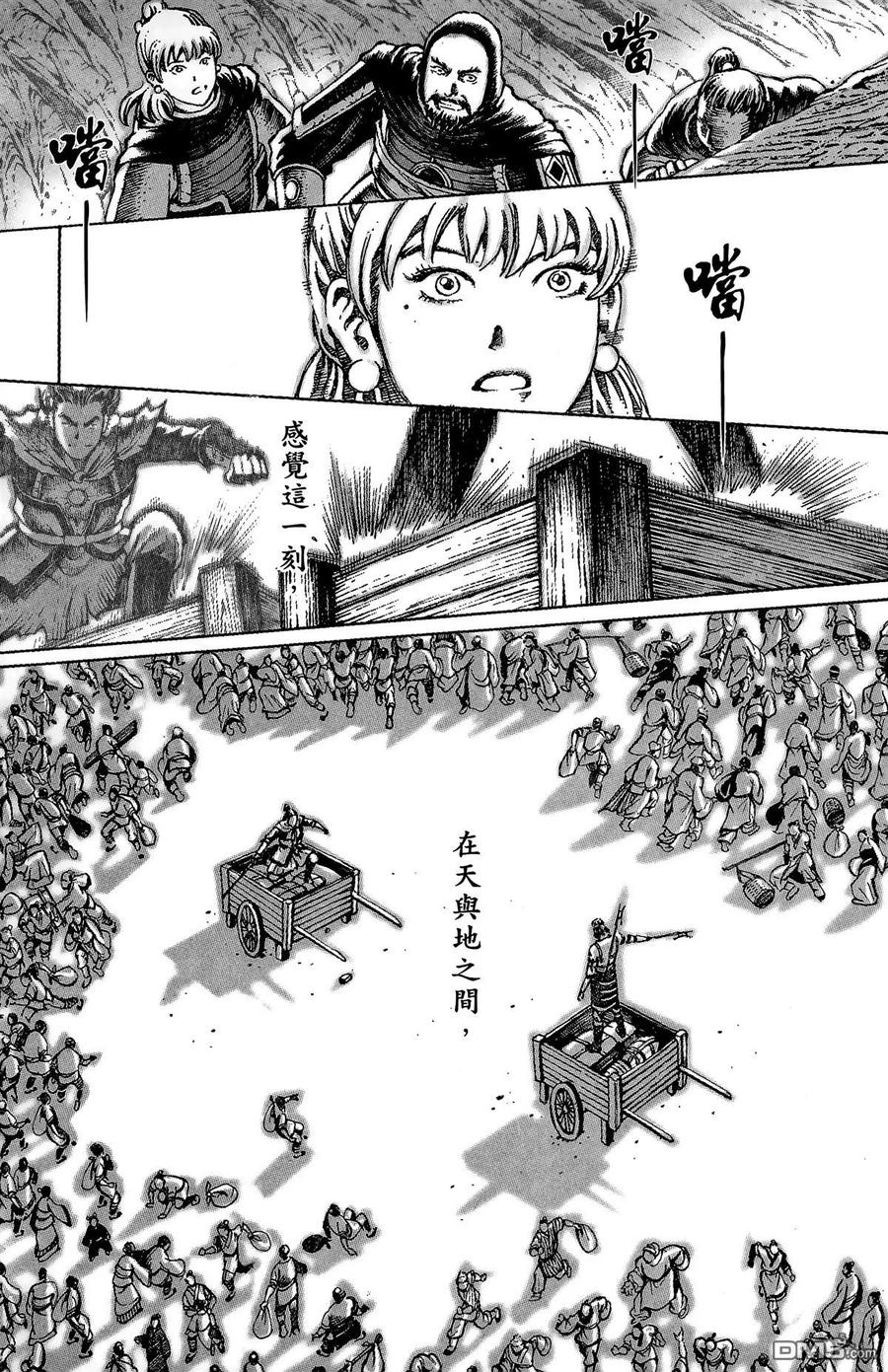 第150页