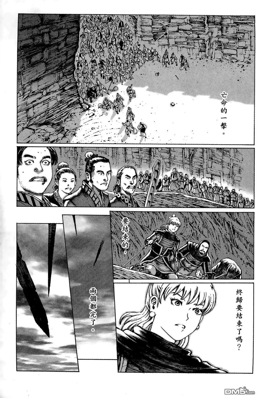 第156页