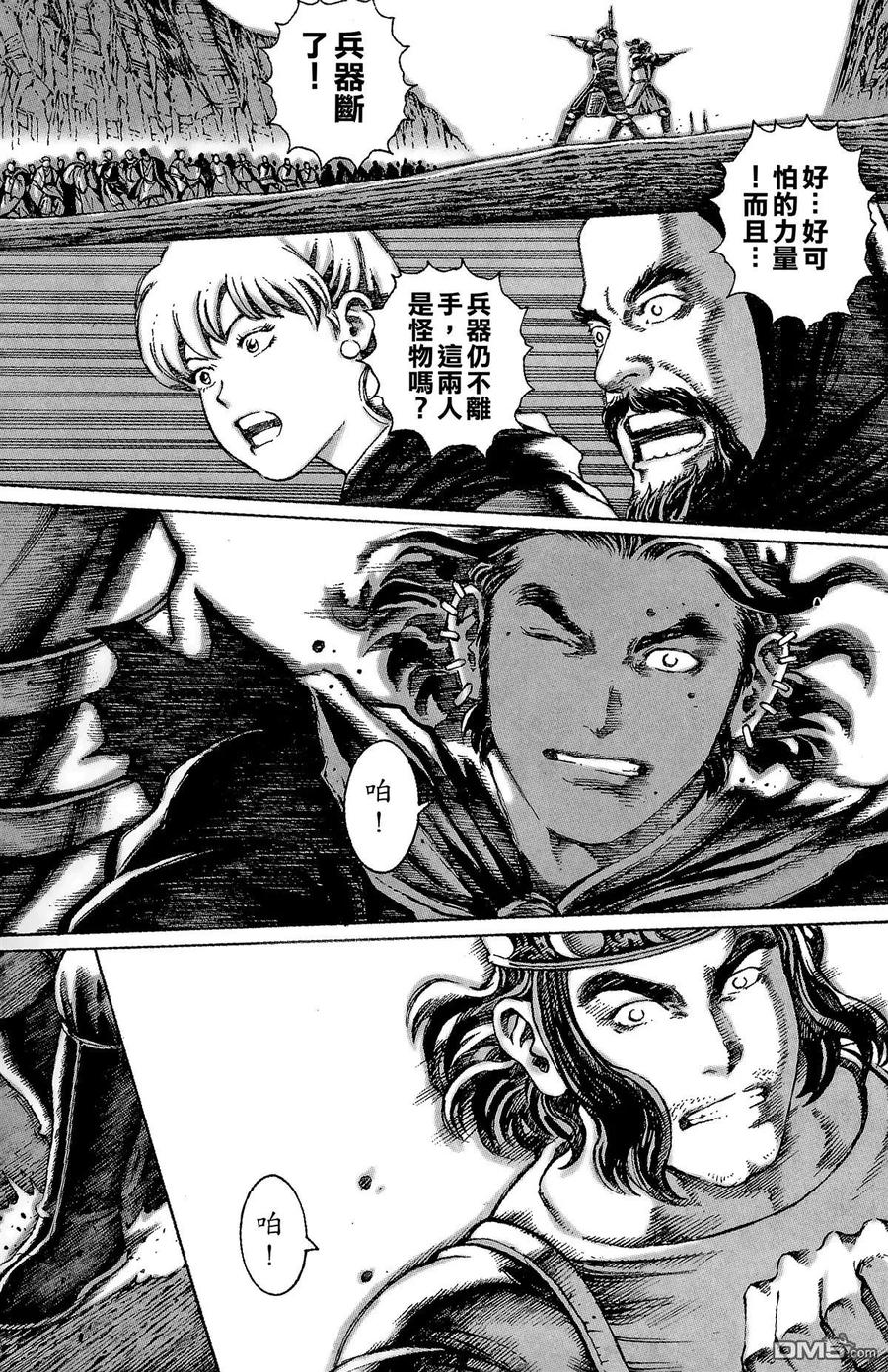 第158页