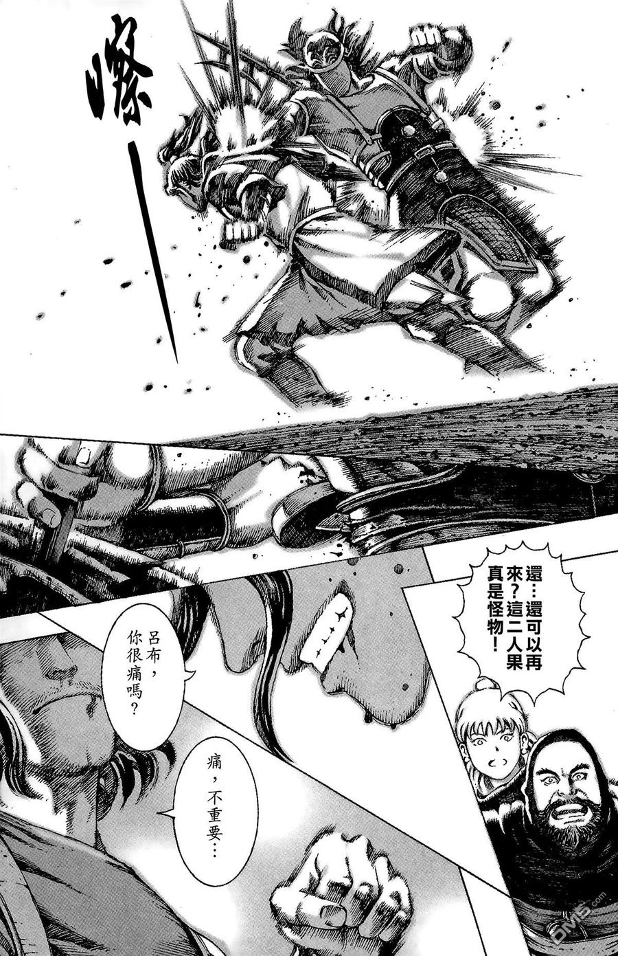 第160页
