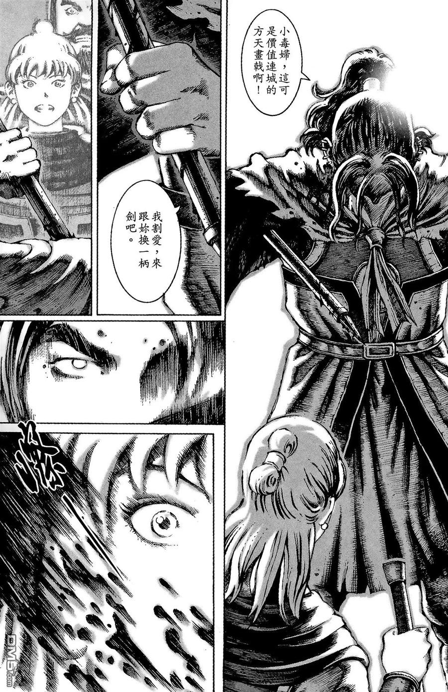 第162页