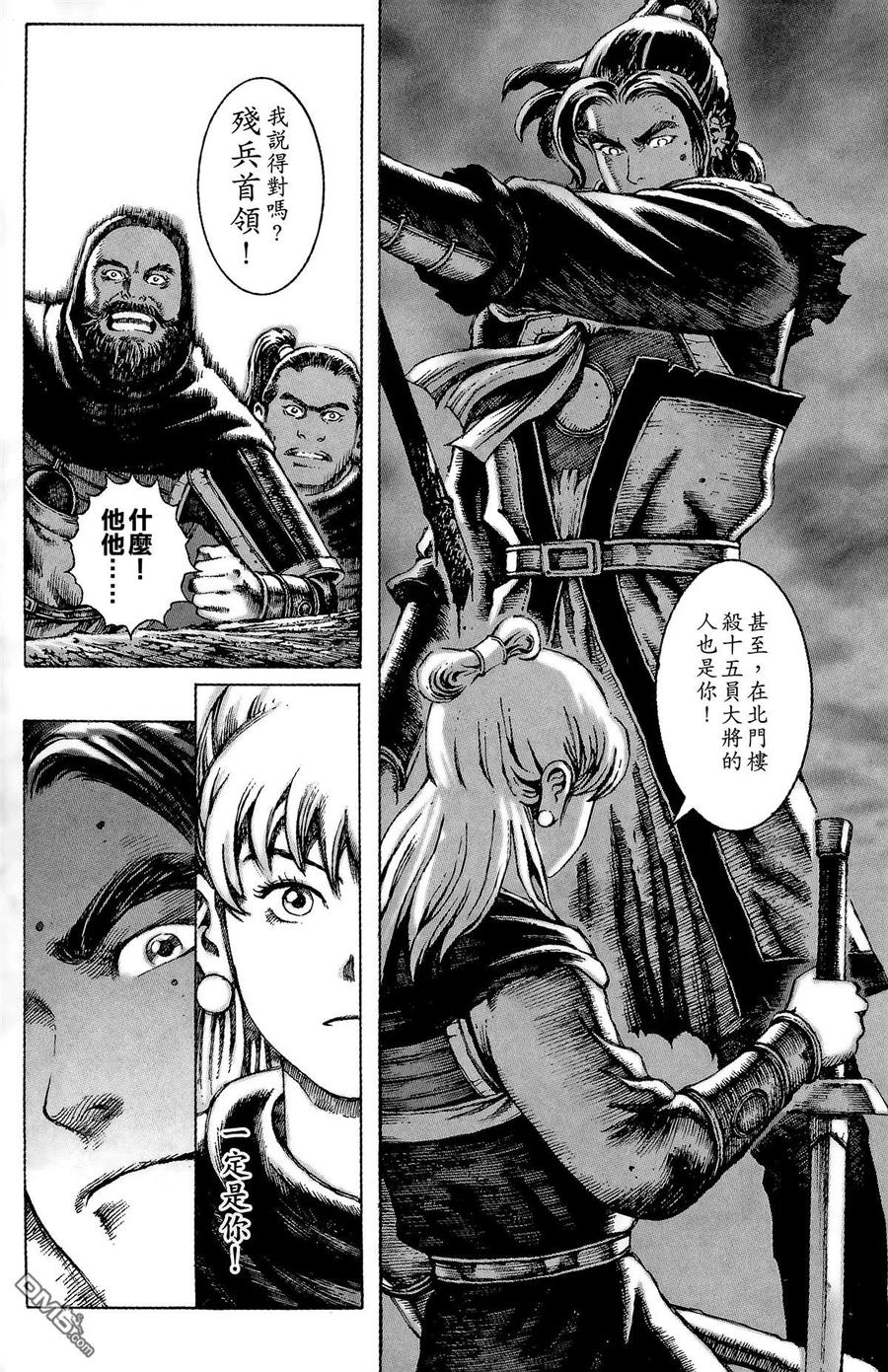 第164页