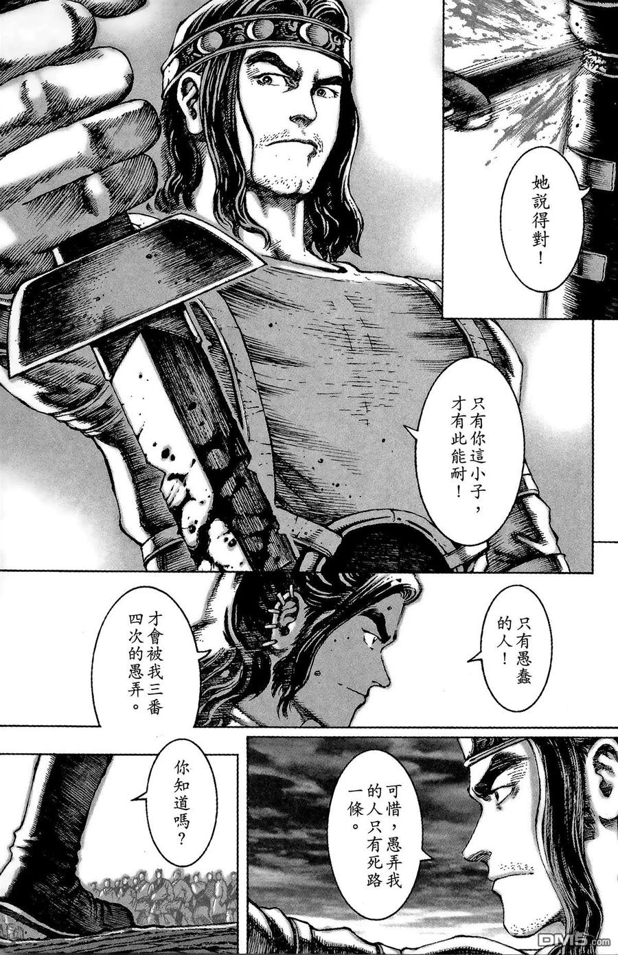 第168页