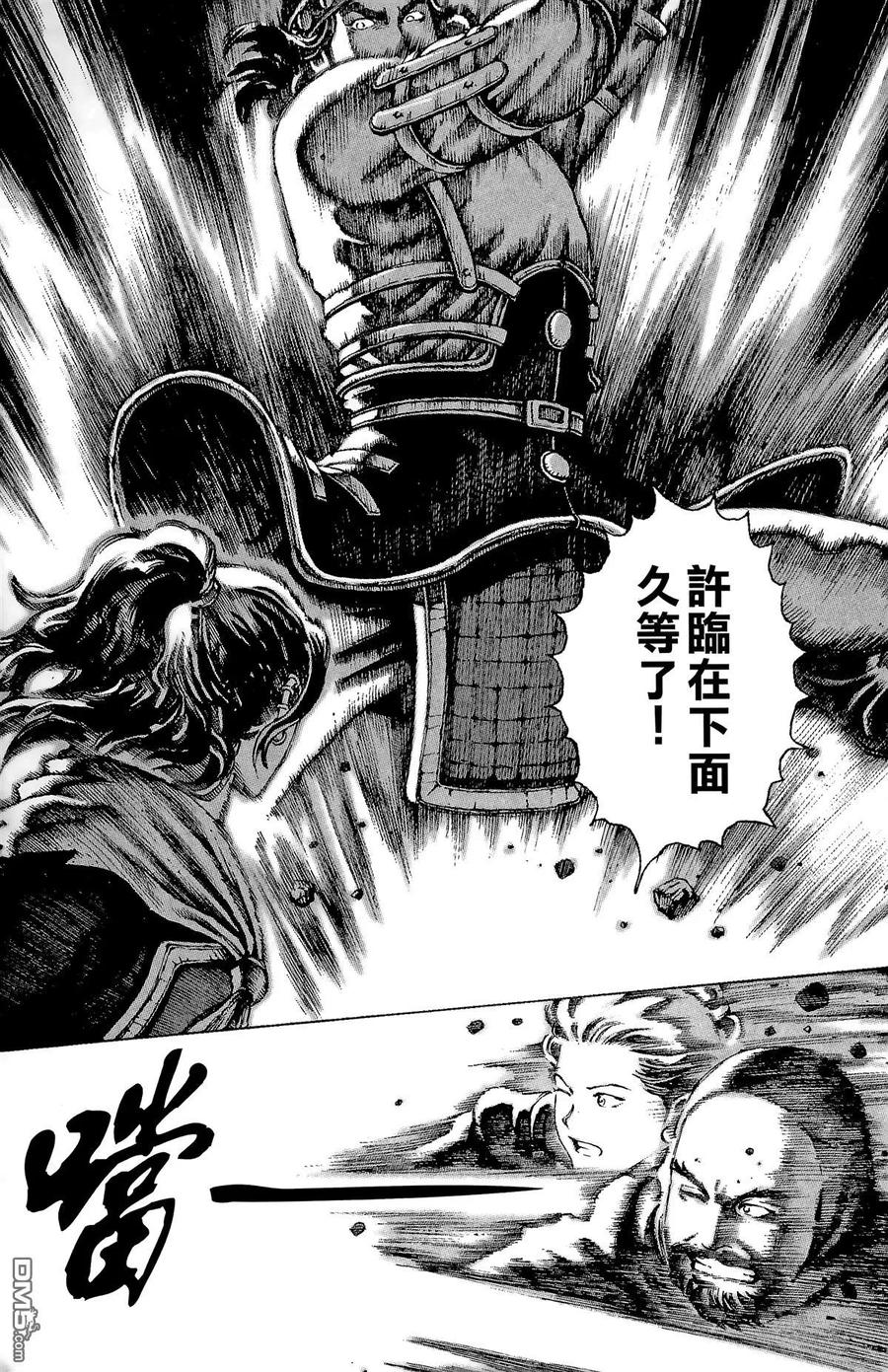 第170页