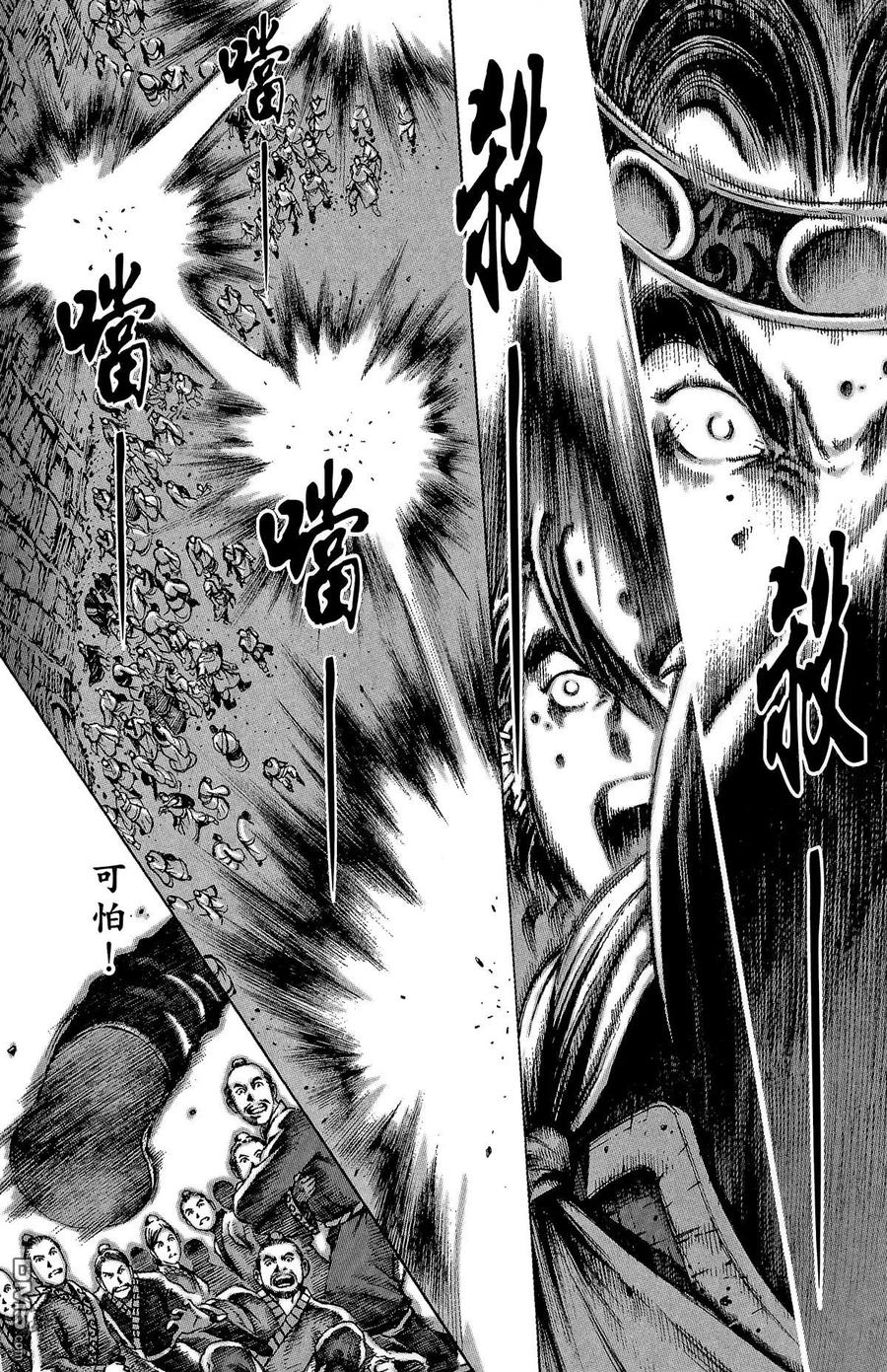 第171页