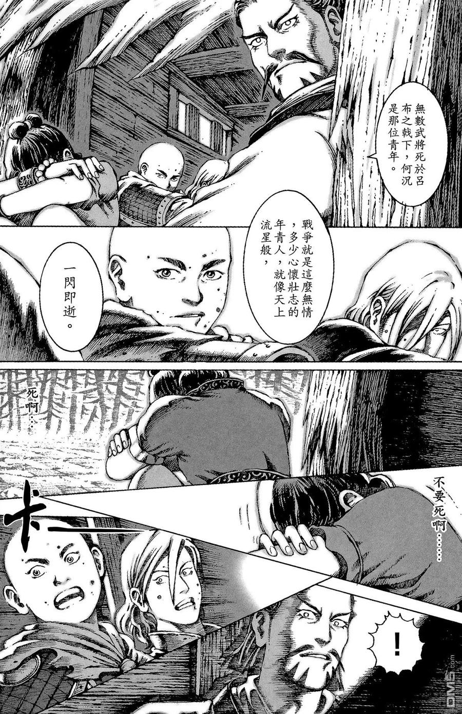 第174页
