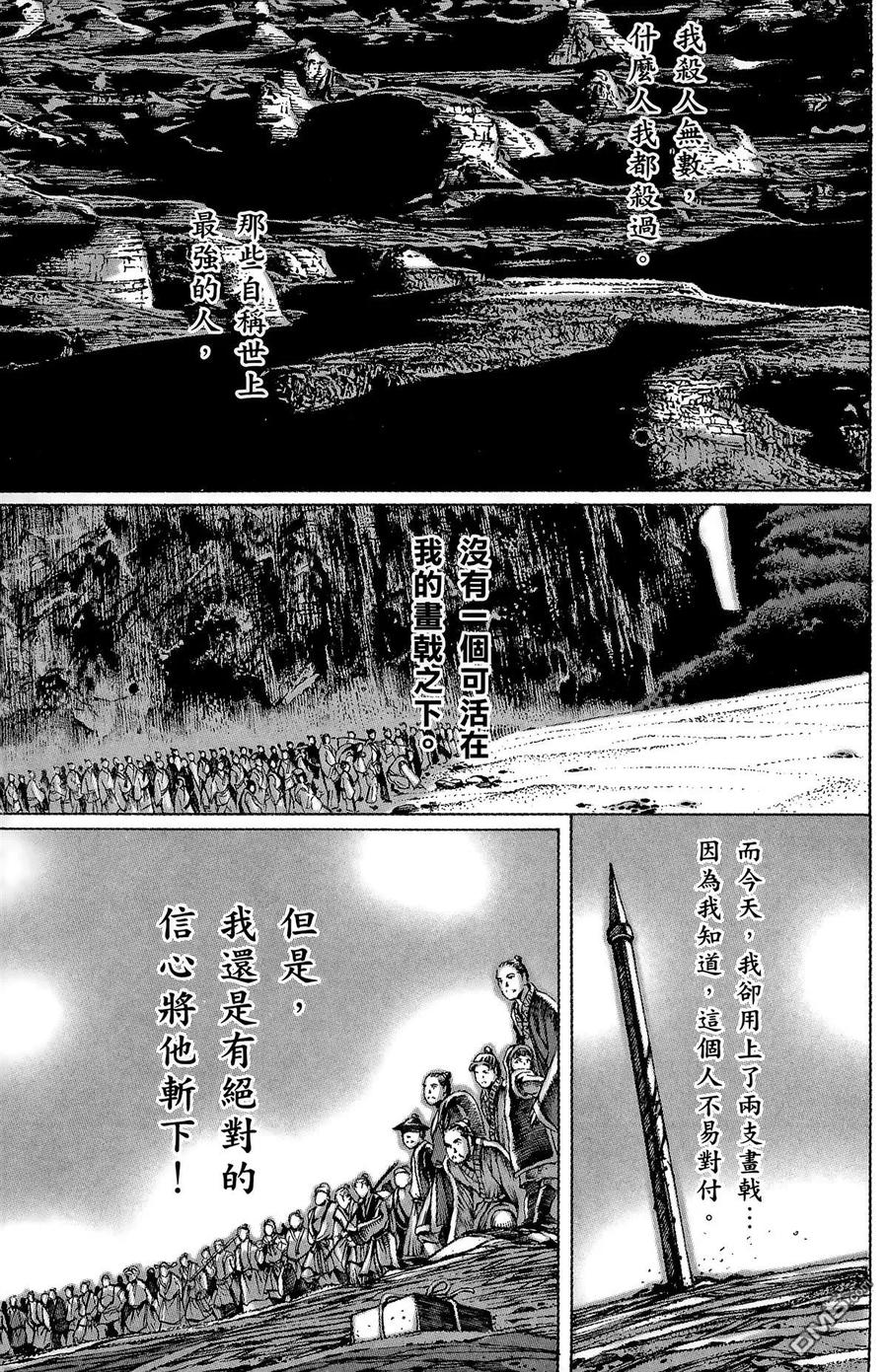 第176页