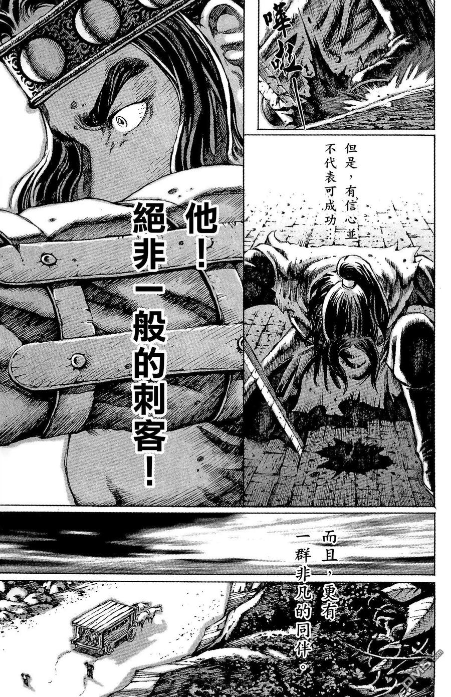 第178页