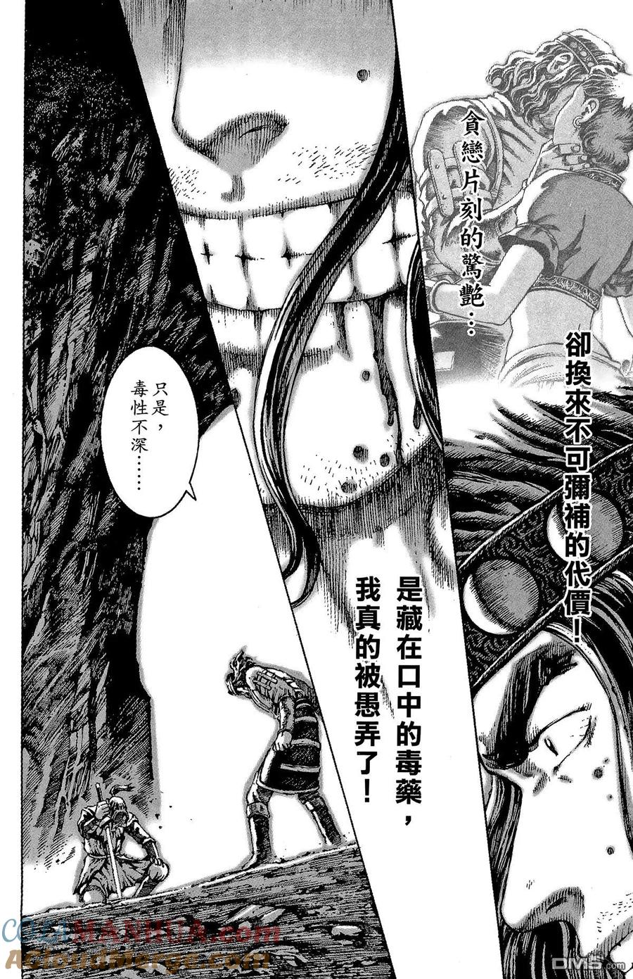 第181页