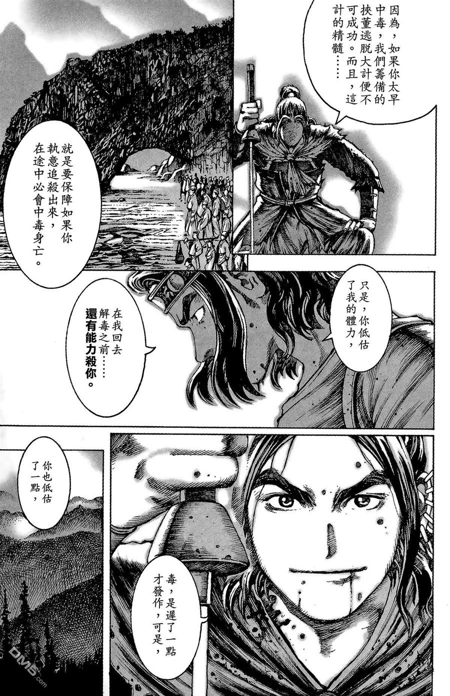 第182页