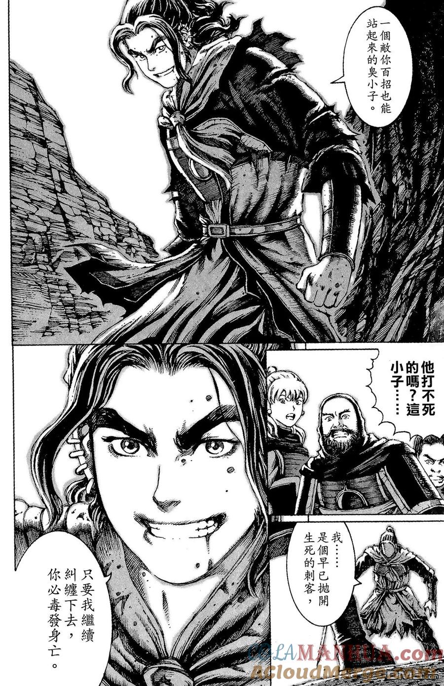 第185页