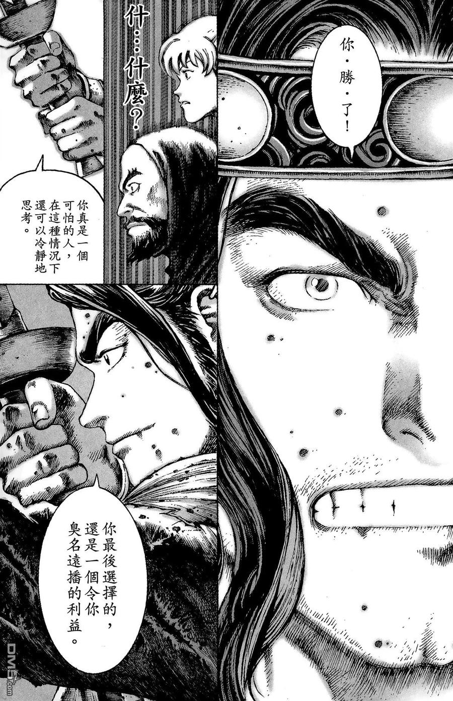 第188页