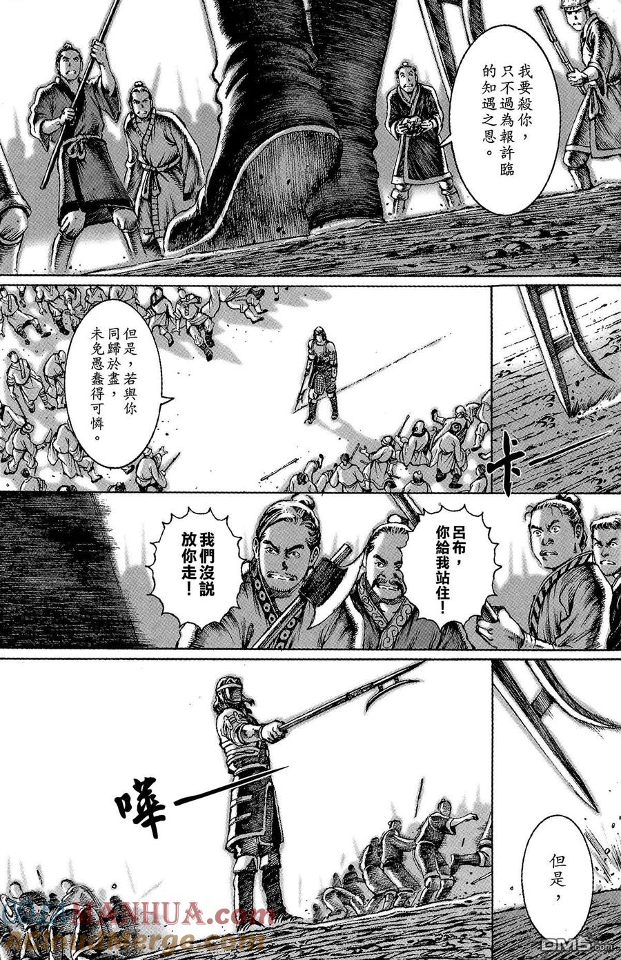 第189页