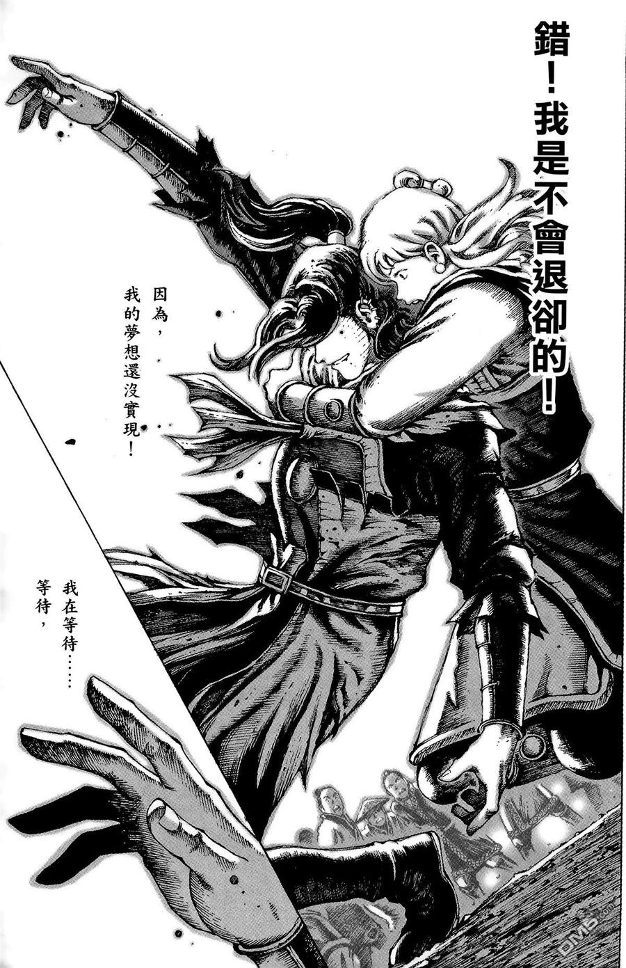 第192页