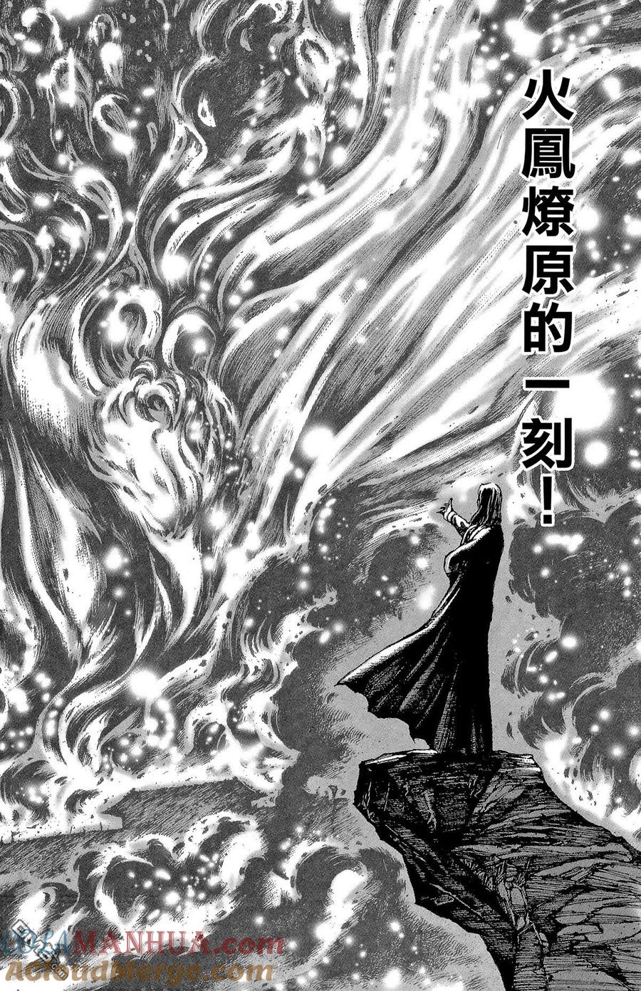 第193页