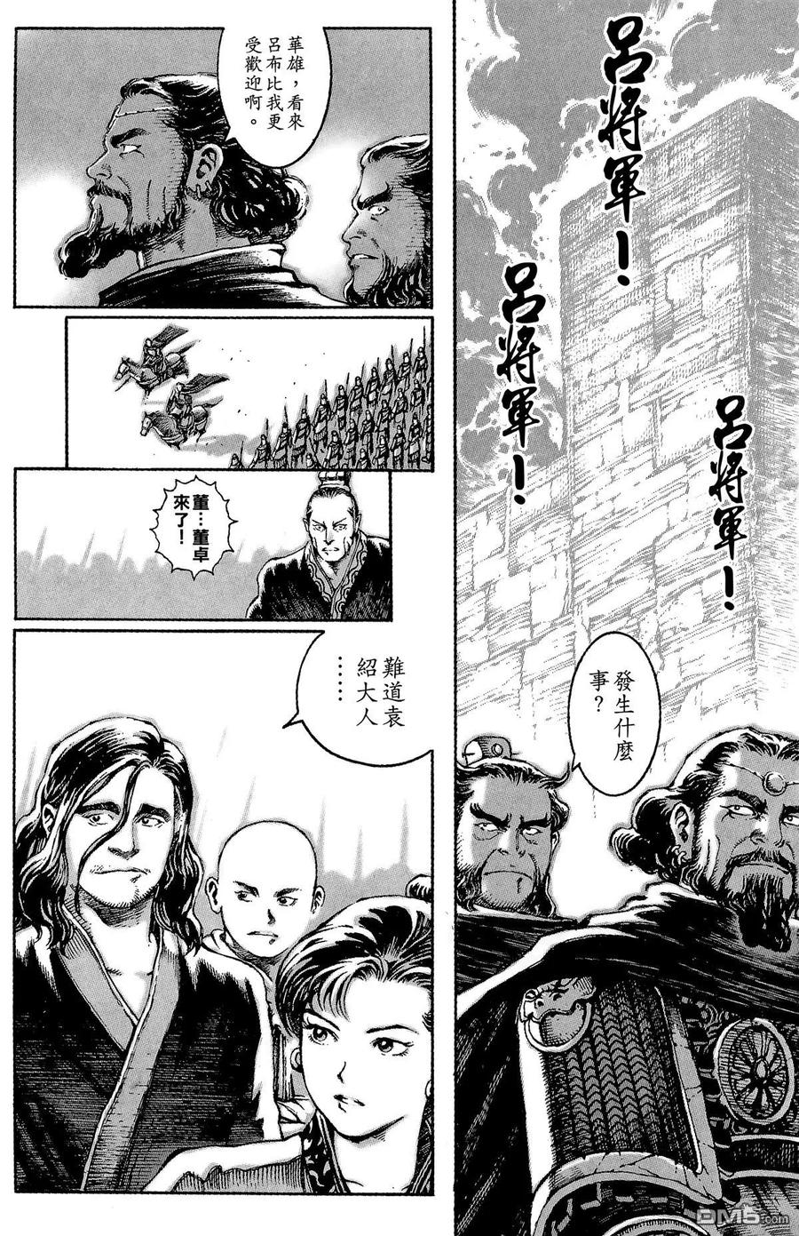 第47页