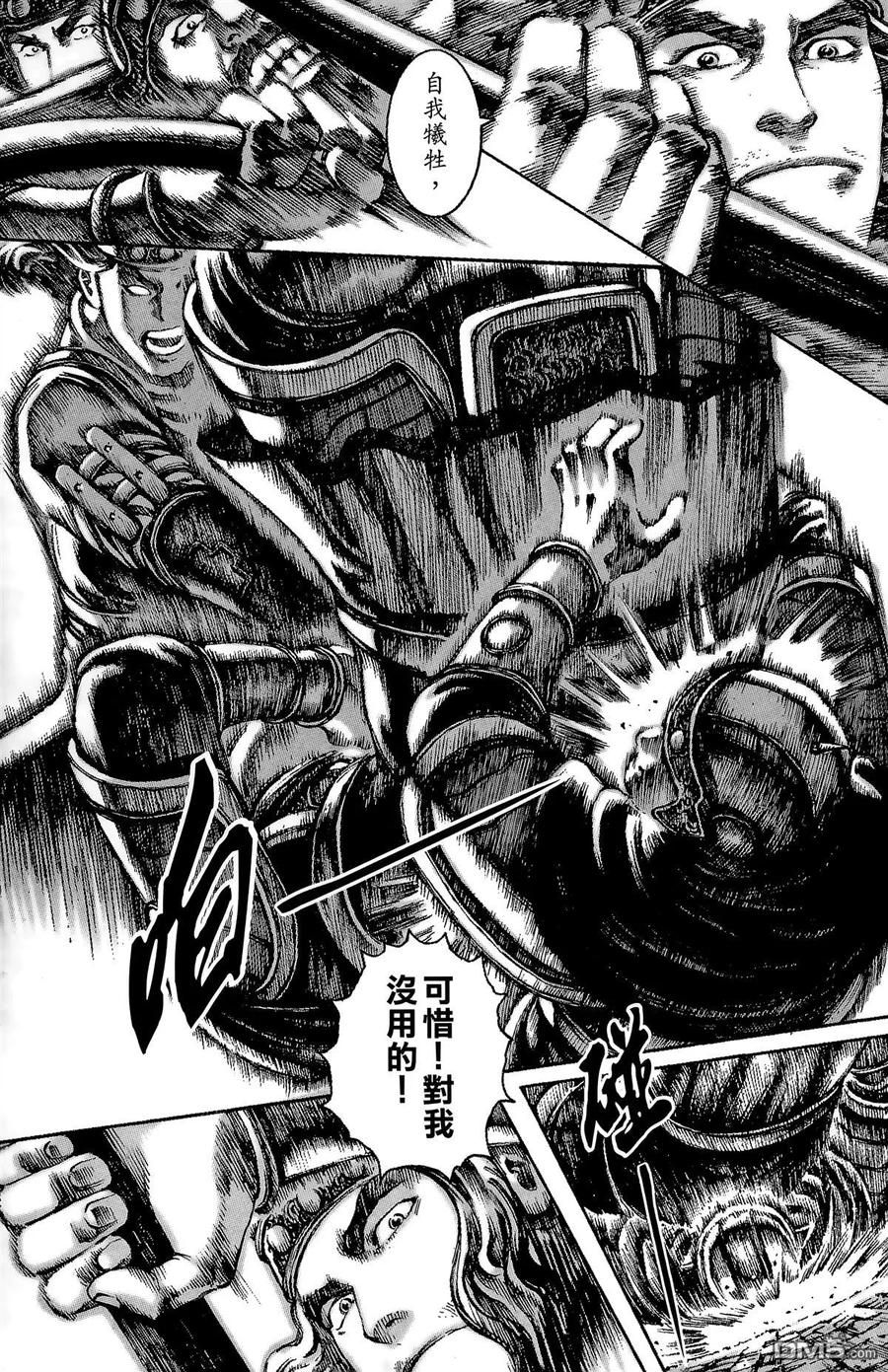 第58页