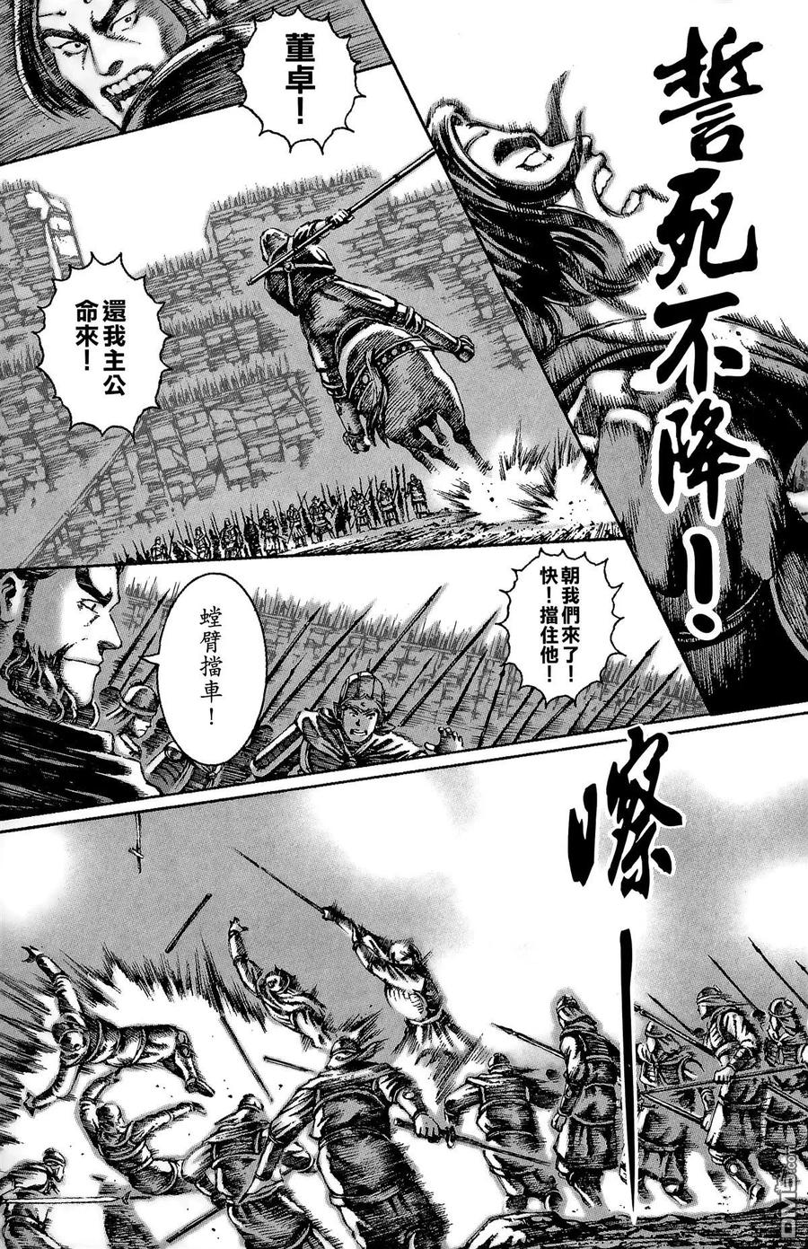 第64页