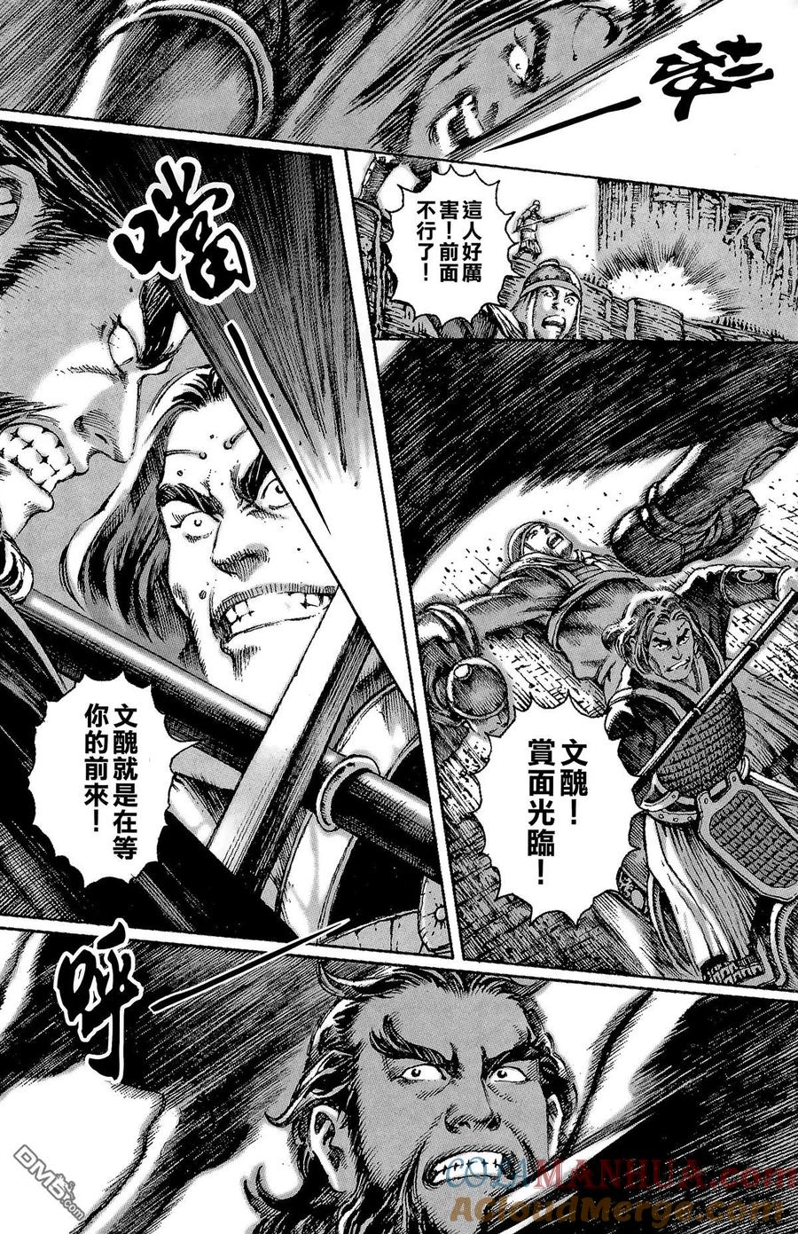 第65页