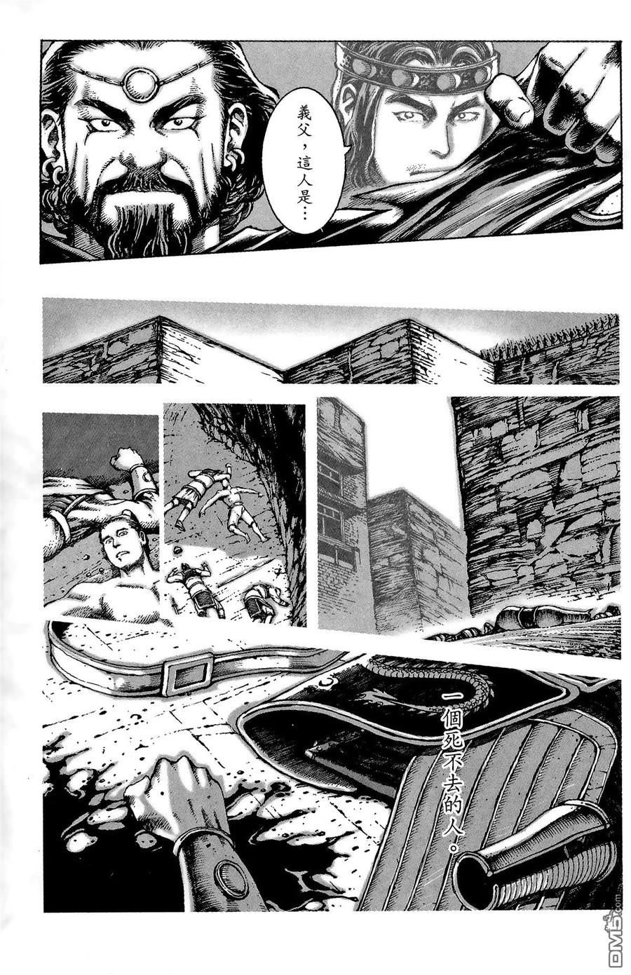 第72页