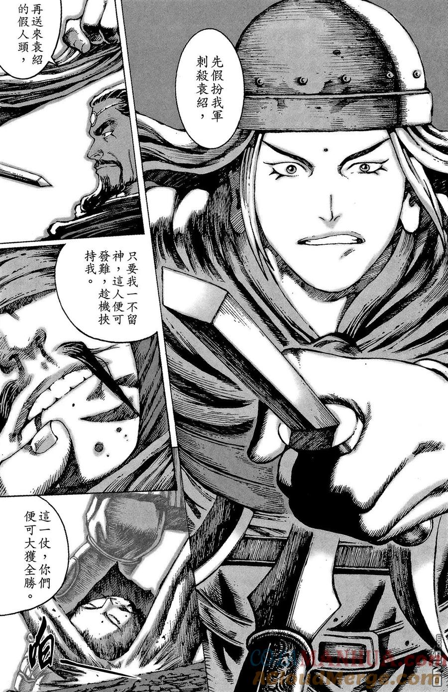 第73页