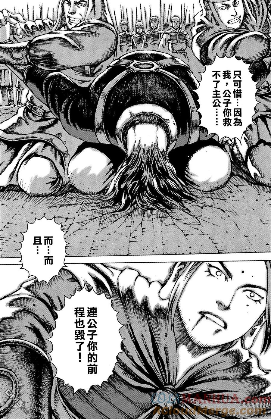 第81页