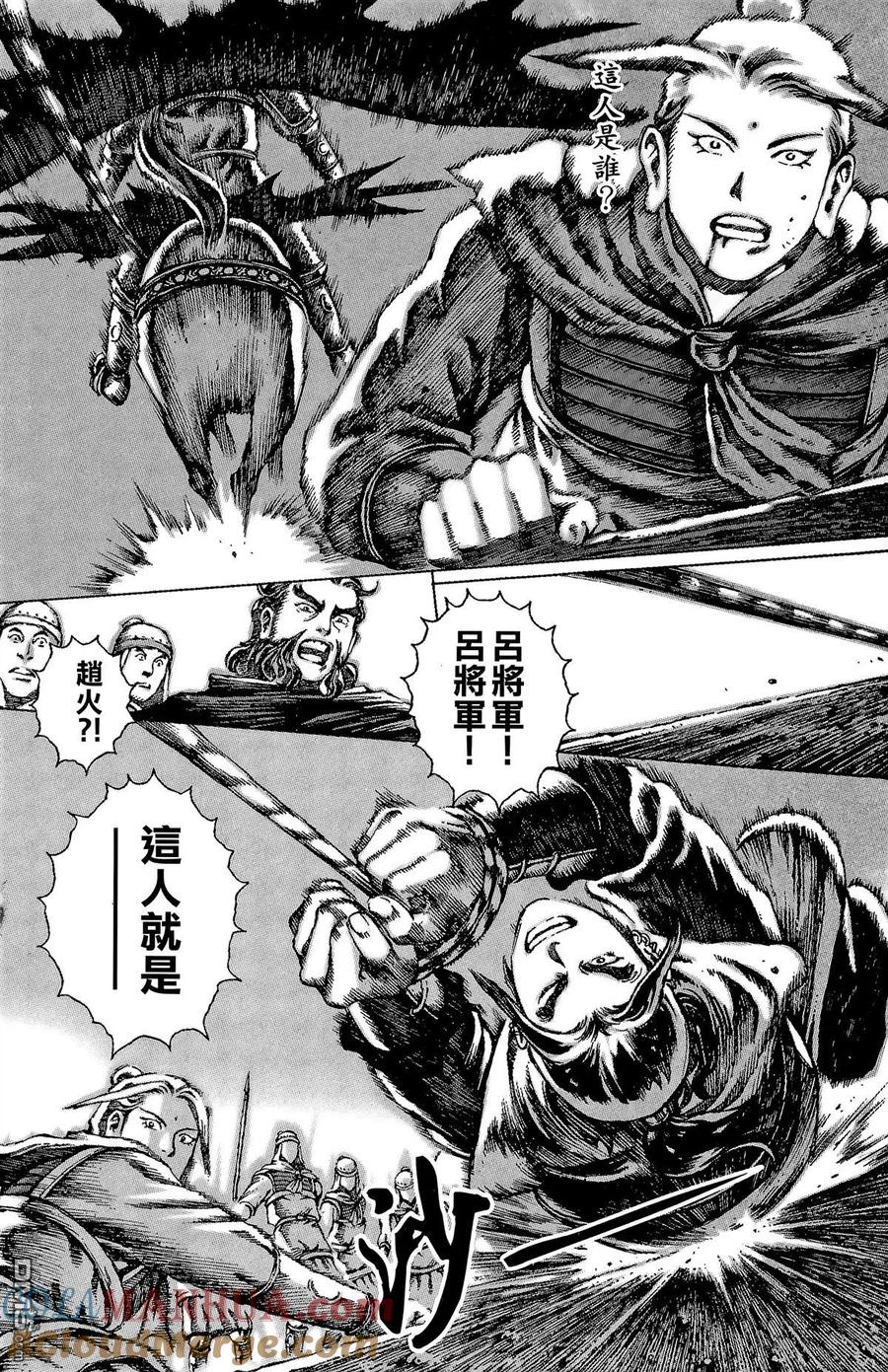 第89页