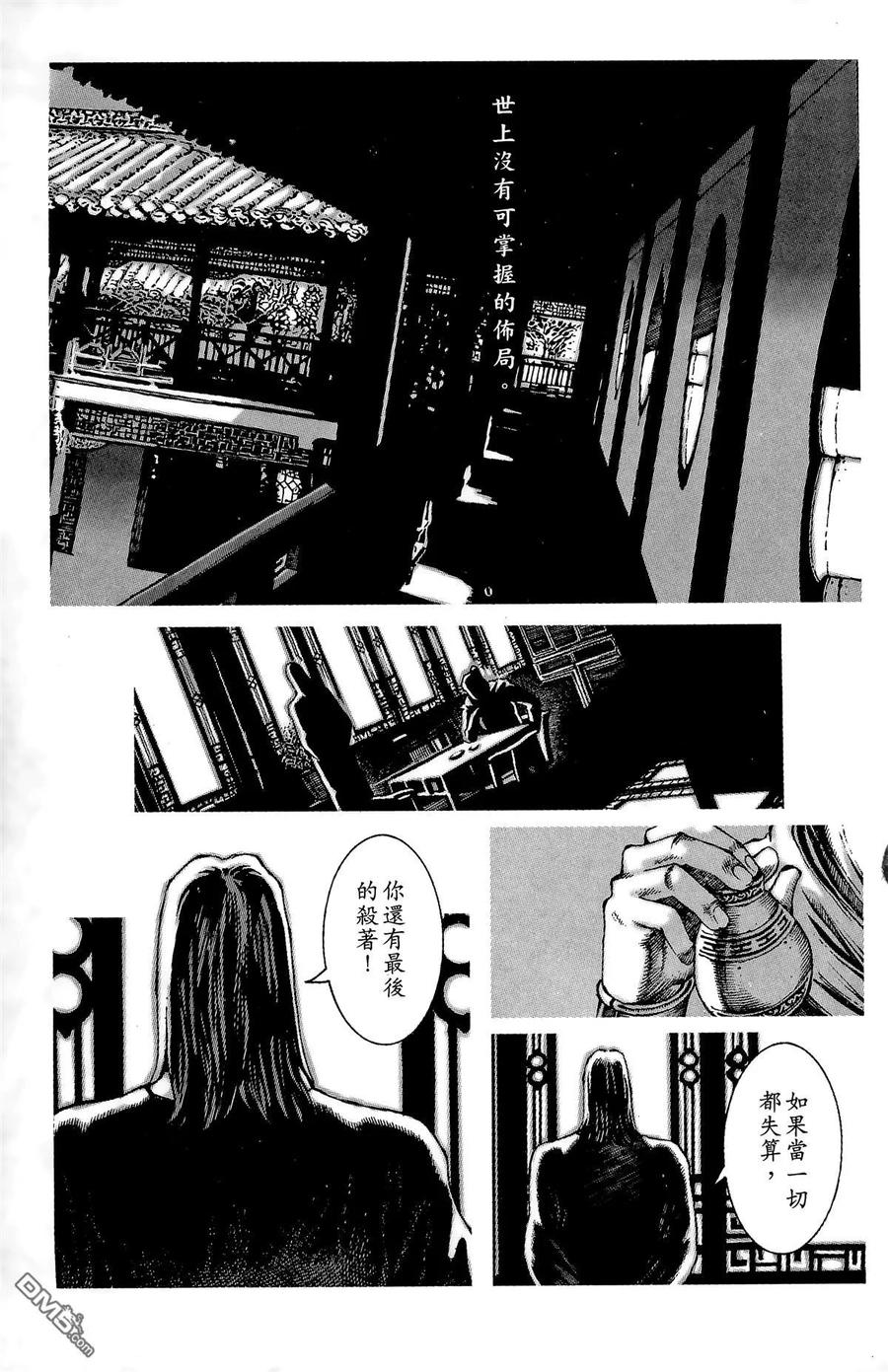 第92页