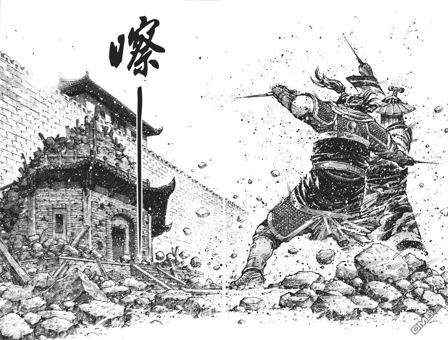 第54页