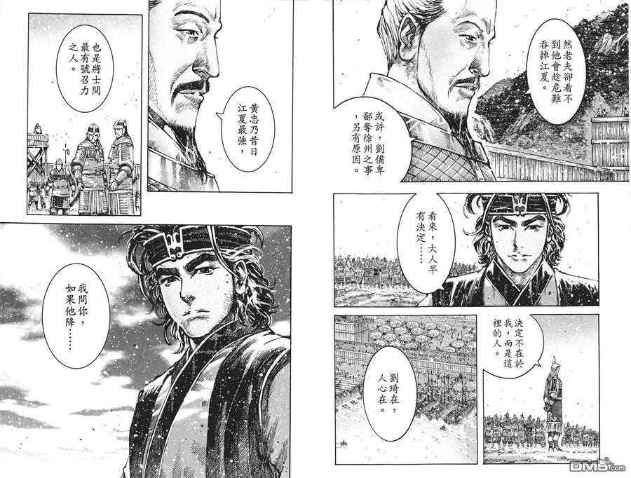 第62页