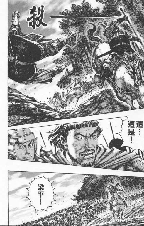 第64页