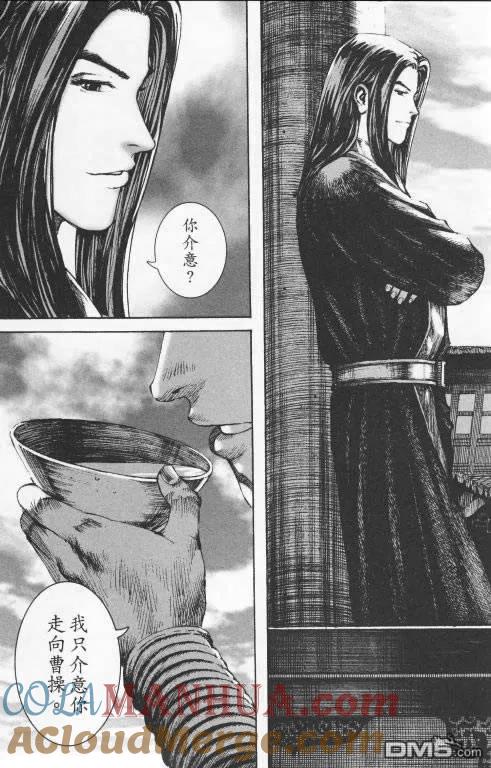 第69页