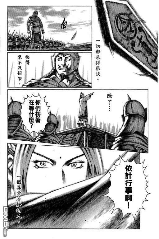 第130页