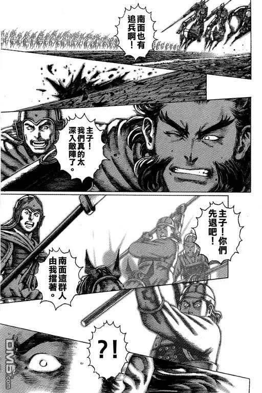第134页
