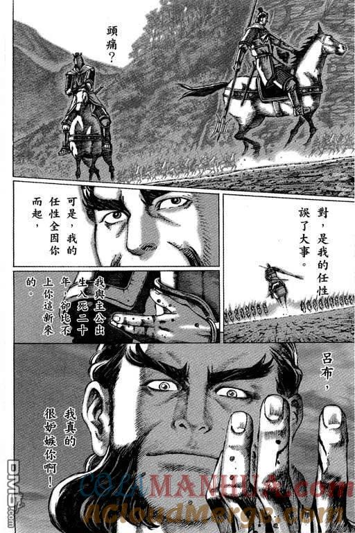 第137页