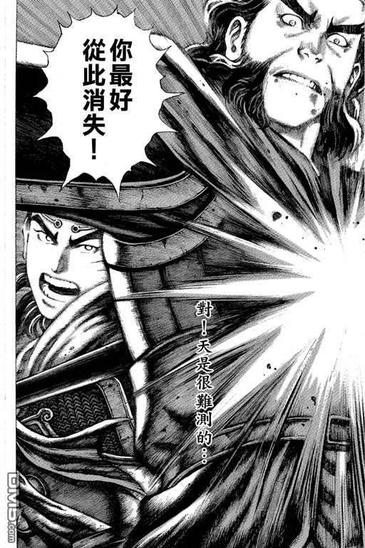 第139页