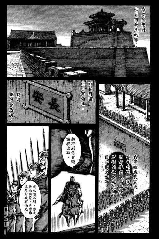 第140页