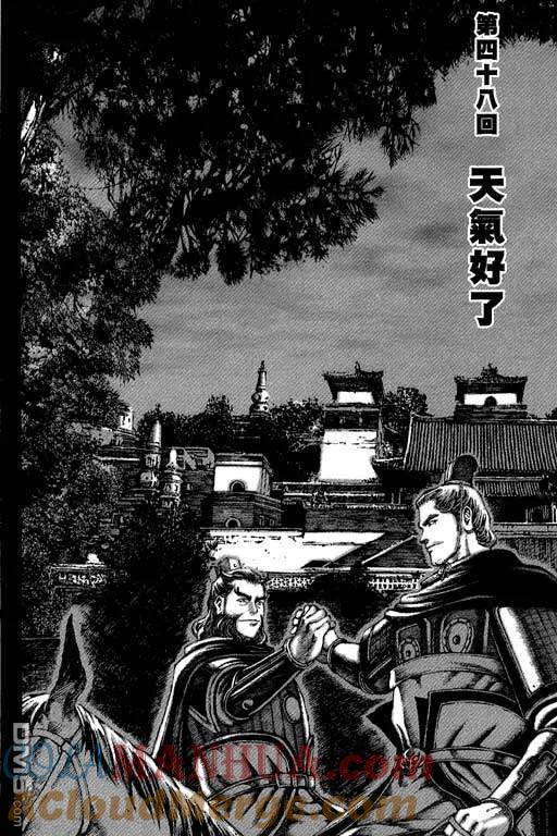 第141页