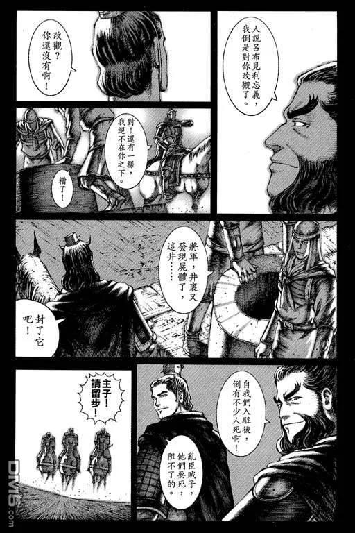 第144页