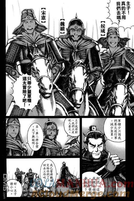 第145页