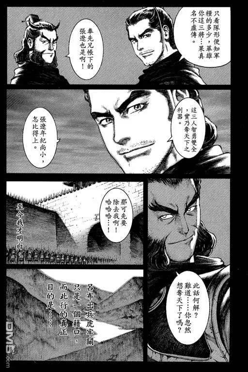 第146页