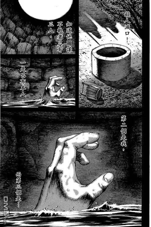 第150页