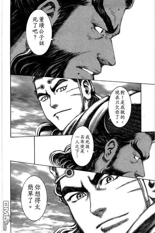 第151页