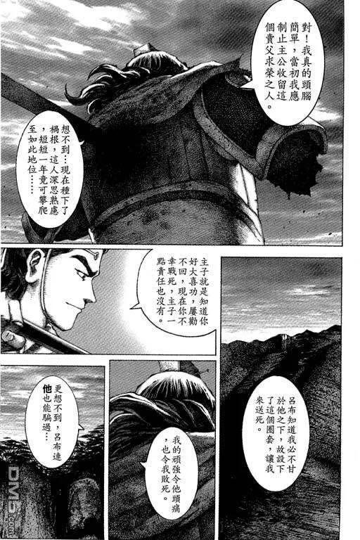 第152页