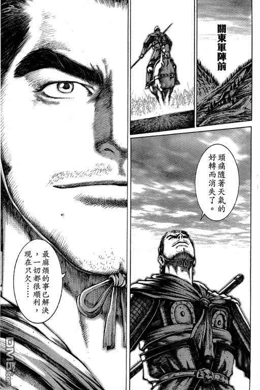 第156页