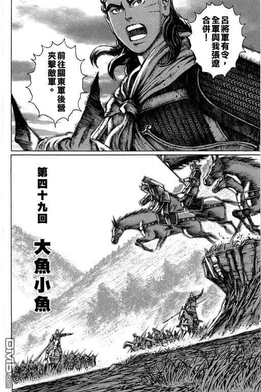 第159页