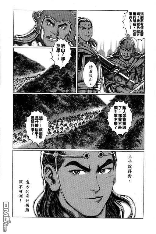 第160页