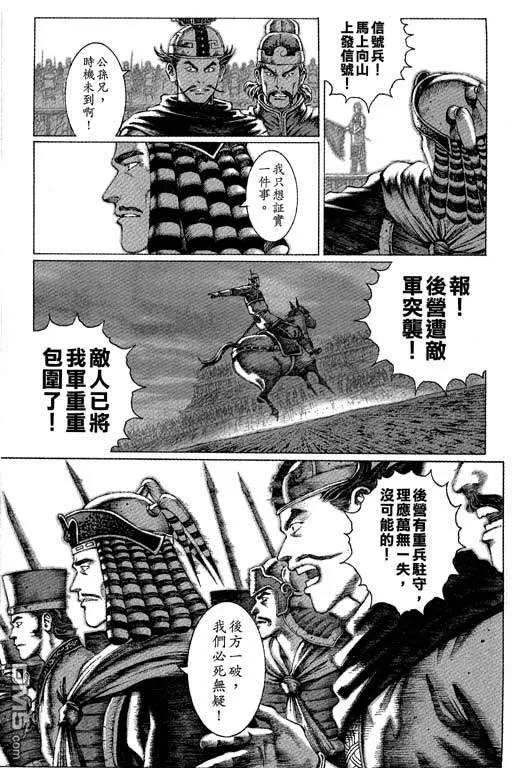 第164页